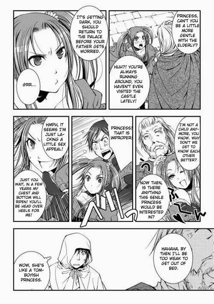 World Customize Creator Chapter 3 12